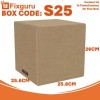 Large Carton Box (A Flute RSC Box) S25