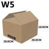 Carton Box (B Flute RSC Box) W5