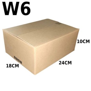 Carton Box (B Flute RSC Box) W6