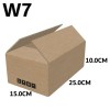 Carton Box (B Flute RSC Box) W7