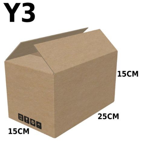 Carton Box (B Flute RSC Box) Y3